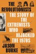 The Revolutionists - Bild 1