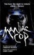 Maniac Cop - Bild 1