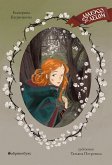 Daleko za lesom (eBook, ePUB) Daleko za lesom (eBook, ePUB)