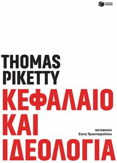 Cover Capital and Ideology (eBook, PDF)