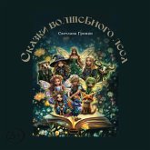 Skazki Volshebnogo Lesa (MP3-Download) Skazki Volshebnogo Lesa (MP3-Download)