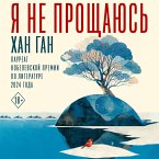 Ya ne proschayus' (MP3-Download)