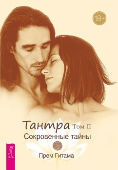 Cover Tantra. Tom 2. Sokrovennye tayny (eBook, ePUB)