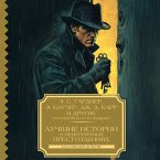 Luchshie istorii o neveroyatnyh prestupleniyah (MP3-Download)