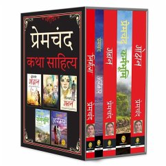 Premchand Katha Sahitya (Boxed Set) - Hindi Cover Premchand Katha Sahitya (Boxed Set) - Hindi