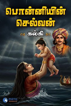 Cover Ponniyin Selvan (eBook, ePUB)