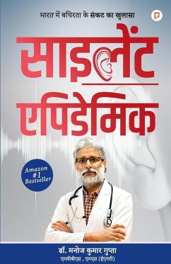 Cover साइलेंट एपिडेमिक