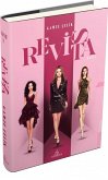 Revista 1 Ciltli