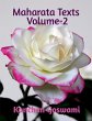 Maharata Texts Volume-2 - Bild 1