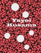 Yayoi Kusama - Bild 1
