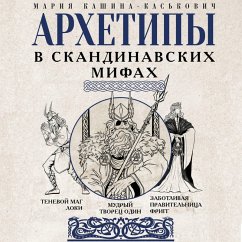 Arhetipy v skandinavskih mifah (MP3-Download) - Kashina-Kaskovich, Mariya