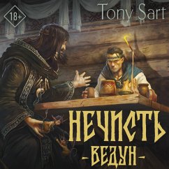 Nechist. Vedun (MP3-Download) - Sart, Tony