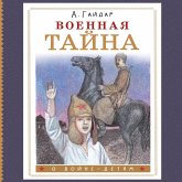 Voennaya tayna (MP3-Download) Voennaya tayna (MP3-Download)