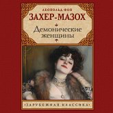Demonicheskie zhenschiny (MP3-Download) Demonicheskie zhenschiny (MP3-Download)