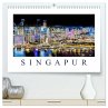 Singapur - Asiatische Metropole bei... - Bild 1