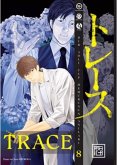 Trace 8 Trace 8
