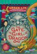 The Gate, the Girl, and the Dragon - Bild 1