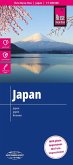 Reise Know-How Landkarte Japan (1:1.200.000) Reise Know-How Landkarte Japan (1:1.200.000)