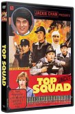 JACKIE CHAN's TOP SQUAD