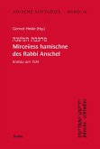 Mircevess hamischne des Rabbi Anschel Krakau um 1534 (eBook, PDF) Mircevess hamischne des Rabbi Anschel Krakau um 1534 (eBook, PDF)