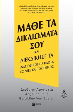 Cover Know Your Rights And Claim Them: A Guide for Youth (eBook, ePUB)