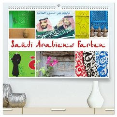 Saudi Arabiens Farben (hochwertiger Premium Wandkalender 2026 DIN A2 quer), Kunstdruck in Hochglanz