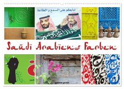 Saudi Arabiens Farben (Wandkalender 2026 DIN A2 quer), CALVENDO Monatskalender