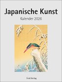 Japanische Kunst 2026 Japanische Kunst 2026