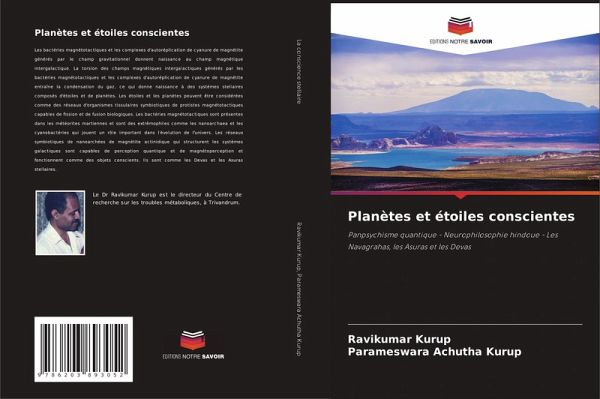 Planètes et étoiles conscientes Planètes et étoiles conscientes