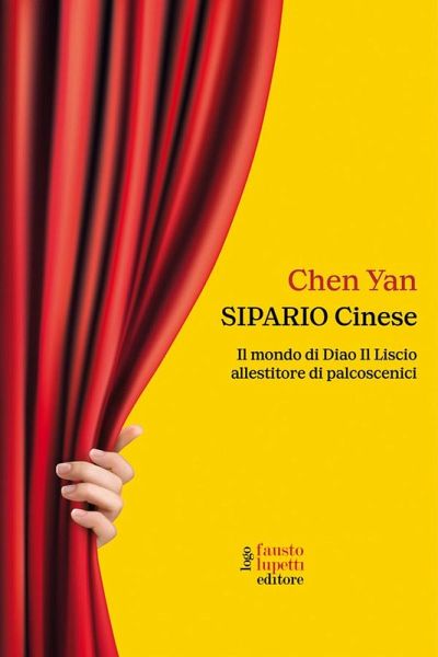 Sipario cinese (eBook, ePUB)