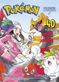 Pokémon - Die ersten Abenteuer, Band 40 - Platinum (eBook, ePUB) Pokémon - Die ersten Abenteuer, Band 40 - Platinum (eBook, ePUB)