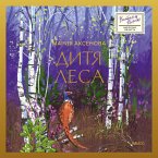 Ditya lesa (MP3-Download)