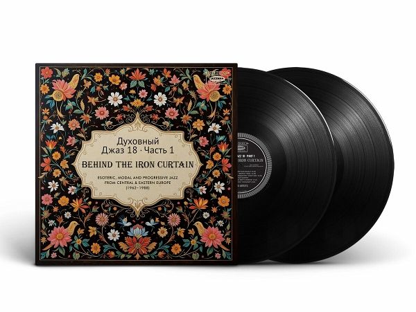 Spiritual Jazz 18: Behind The Iron Curtain,Pt.1