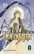 Noragami 19 (eBook, ePUB) - Bild 1