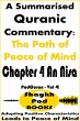 A Summarised Quranic Commentary: The... - Bild 1