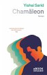 Chamäleon (eBook, ePUB) - Bild 1