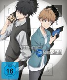 Ron Kamonohashis Forbidden Deductions - Meisterdetektiv Ron Kamonohashi - Staffel 1 - Vol.2 Ron Kamonohashis Forbidden Deductions - Meisterdetektiv Ron Kamonohashi - Staffel 1 - Vol.2