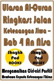 Ulasan Al-Quran Ringkas: Jalan Ketenangan Jiwa - Bab 4 An Nisa (eBook, ePUB) Ulasan Al-Quran Ringkas: Jalan Ketenangan Jiwa - Bab 4 An Nisa (eBook, ePUB)