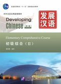 Developing Chinese - Elementary Comprehensive Course vol.2 Developing Chinese - Elementary Comprehensive Course vol.2