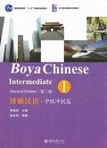 Boya Chinese: Intermediate Sprints vol.1 Boya Chinese: Intermediate Sprints vol.1