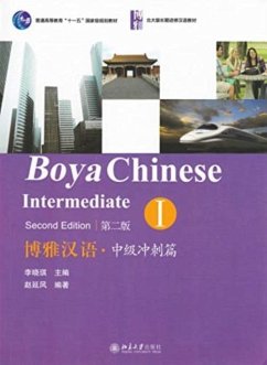 Cover Boya Chinese: Intermediate Sprints vol.1