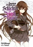 Die leere Schachtel und Zeroth Maria (Light Novel): Band 2 (eBook, ePUB) Die leere Schachtel und Zeroth Maria (Light Novel): Band 2 (eBook, ePUB)