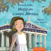 Myrrini, the little Athenian - 432 B.C. (Series: My ancient friends) (eBook, PDF) Myrrini, the little Athenian - 432 B.C. (Series: My ancient friends) (eBook, PDF)