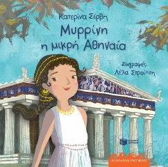 Cover Myrrini, the little Athenian - 432 B.C. (Series: My ancient friends) (eBook, PDF)