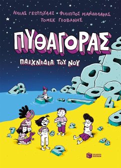 Cover Pythagoras - Mind games (eBook, PDF)