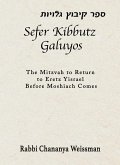 Sefer Kibbutz Galuyos (eBook, ePUB)