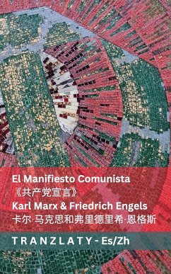 Cover El Manifiesto Comunista /《共产党宣言》