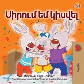 I Love to Share (Armenian Children's Book) I Love to Share (Armenian Children's Book)