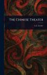 The Chinese Theater - Bild 1