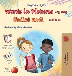 Cover Words in Pictures - My Day (English Gujarati Bilingual Children's Book)